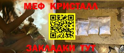 ECSTASY Апрелевка