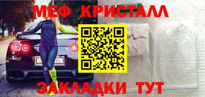 гашик Аргун