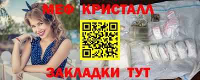 гашик Аргун