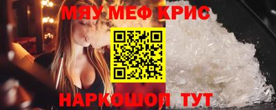гашик Аргун
