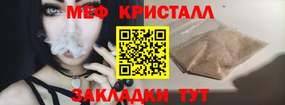 гашик Аргун
