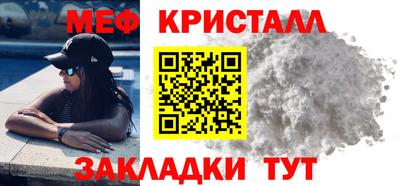 гашик Аргун