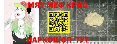 гашик Аргун
