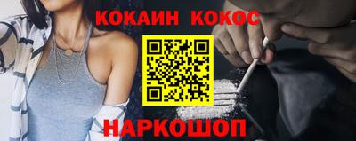 гашик Аргун
