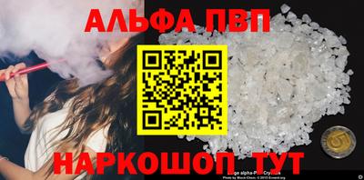 ECSTASY Апрелевка