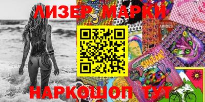 ECSTASY Апрелевка