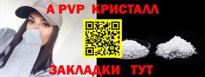 ECSTASY Апрелевка