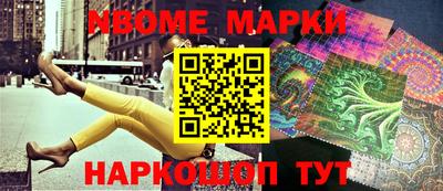 ECSTASY Апрелевка