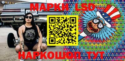 гашик Аргун
