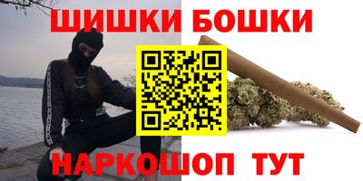 ECSTASY Апрелевка
