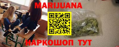 МДПВ Апшеронск