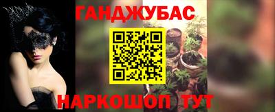 МДПВ Апшеронск