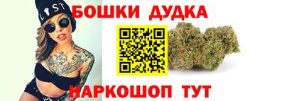 ECSTASY Апрелевка