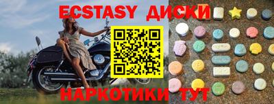 МДПВ Апшеронск