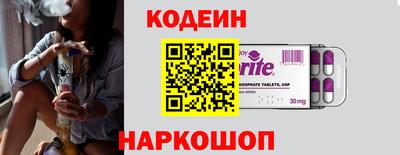 МДПВ Апшеронск