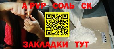 ECSTASY Апрелевка