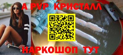 ECSTASY Апрелевка