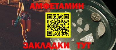 гашик Аргун