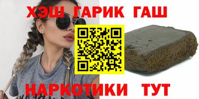 МДПВ Апшеронск