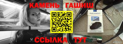 МДПВ Апшеронск