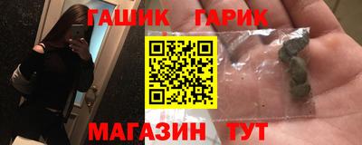 МДПВ Апшеронск