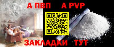 ECSTASY Апрелевка