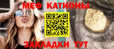 гашик Аргун
